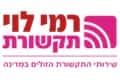 סלולר — ramy levi – לוגו ספק סלולר סלולר — ramy levi – לוגו ספק סלולר
