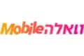 סלולר — walla mobile – לוגו ספק סלולר סלולר — walla mobile – לוגו ספק סלולר