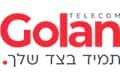 סלולר — golan telecom – לוגו ספק סלולר סלולר — golan telecom – לוגו ספק סלולר
