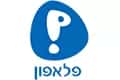 סלולר — pelephone – לוגו ספק סלולר סלולר — pelephone – לוגו ספק סלולר